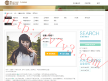 494949鿪ֻloi400